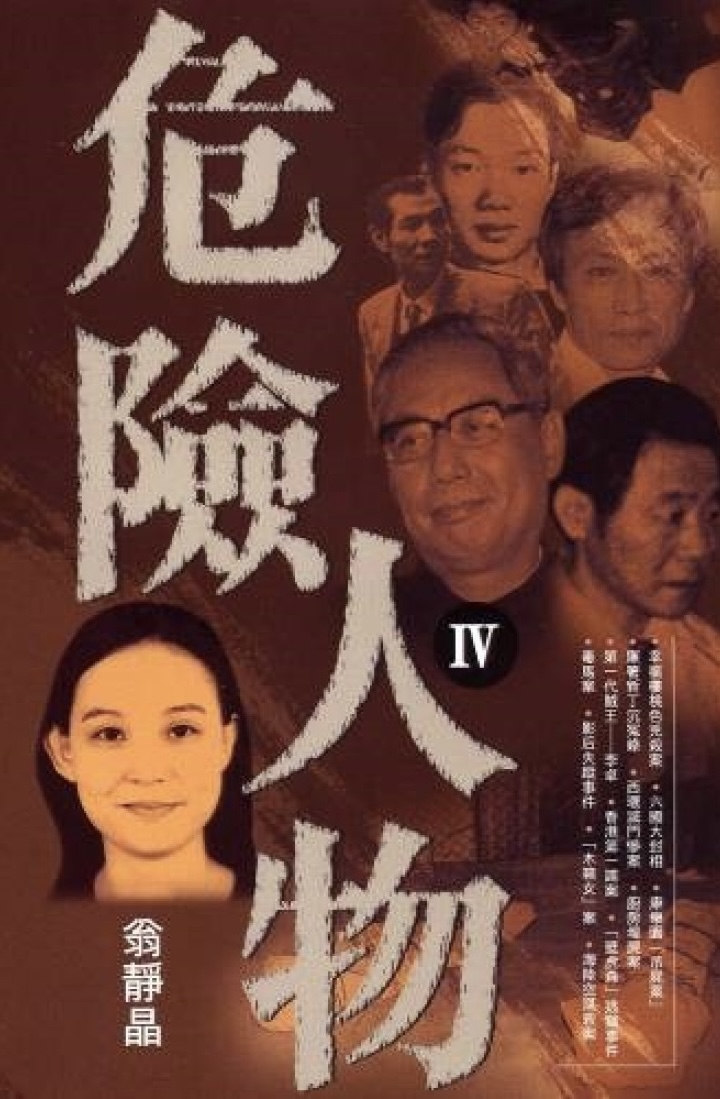 [Image 3] - book2